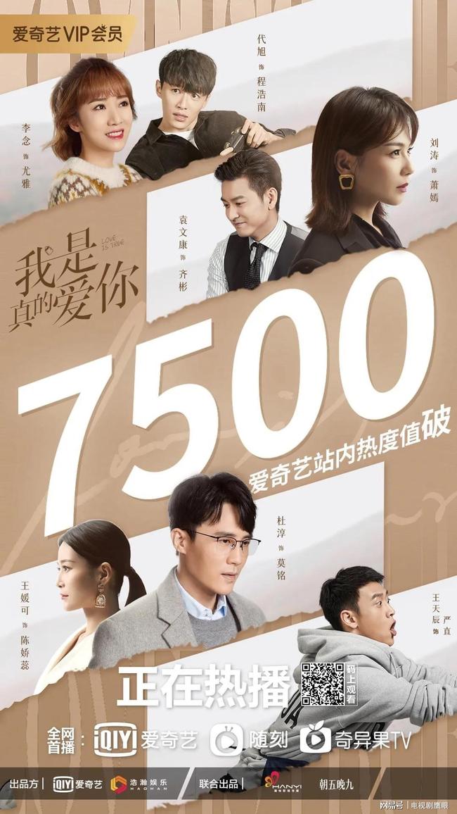 中国女人真做爱视频揭秘情感与欲望的真实记录，探索现代女性内心世界，展现爱与性的深度对话