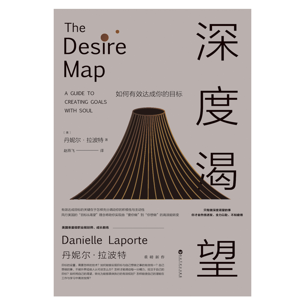 2.囗交色情完整版，深度探索欲望，解锁隐秘快感，极致诱惑体验