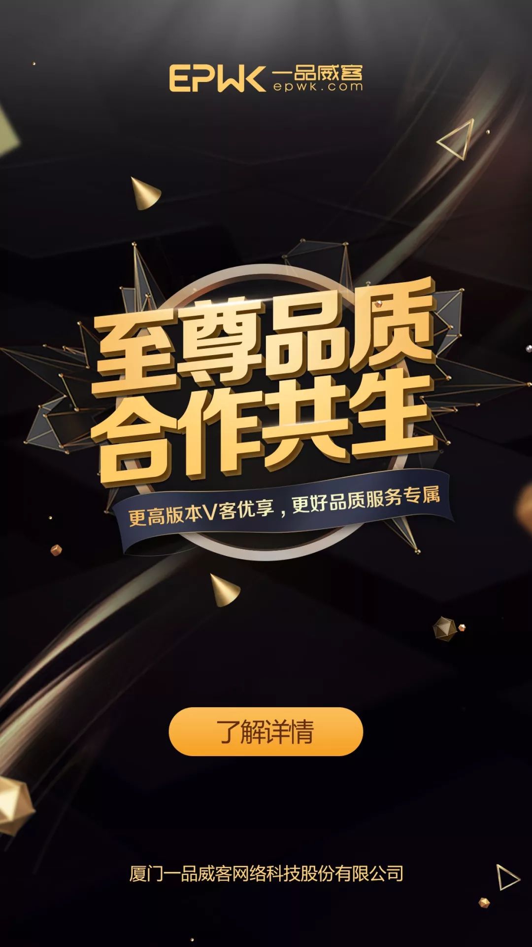 妹妹窝人体色WWW在线观看免费高清视频，畅享精彩内容，尽在优质平台