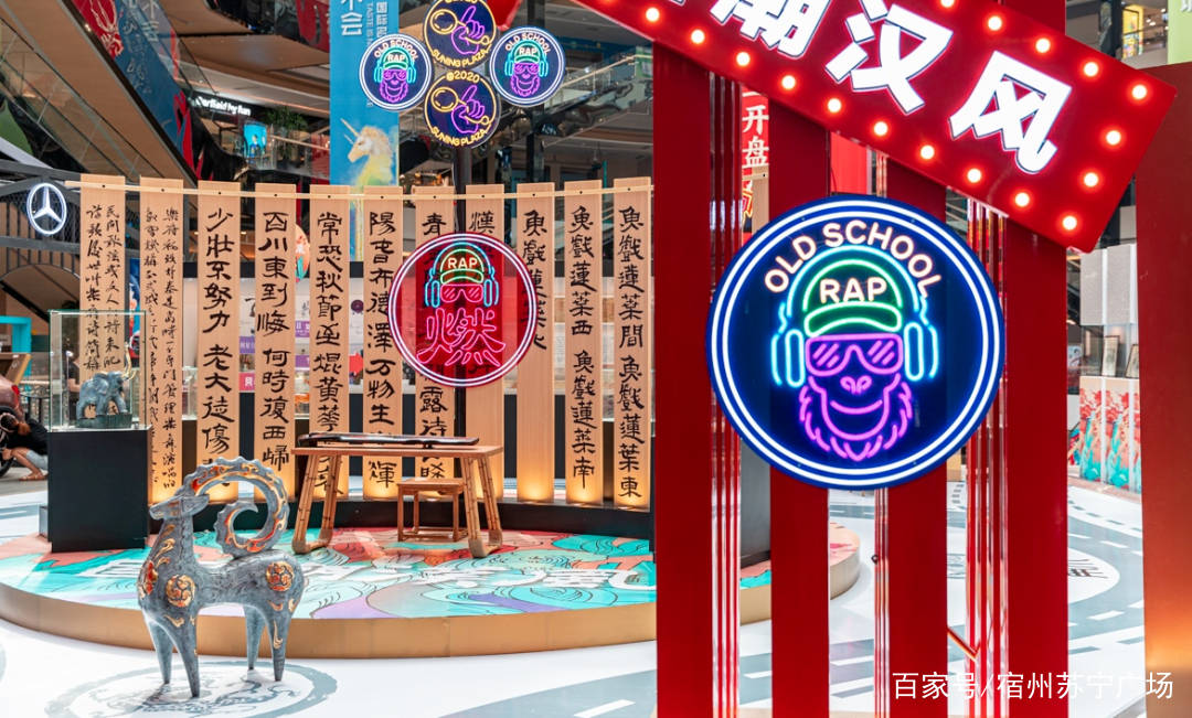 中国jizzzz音乐文化探索之旅，潮流与传统交融，展现独特魅力