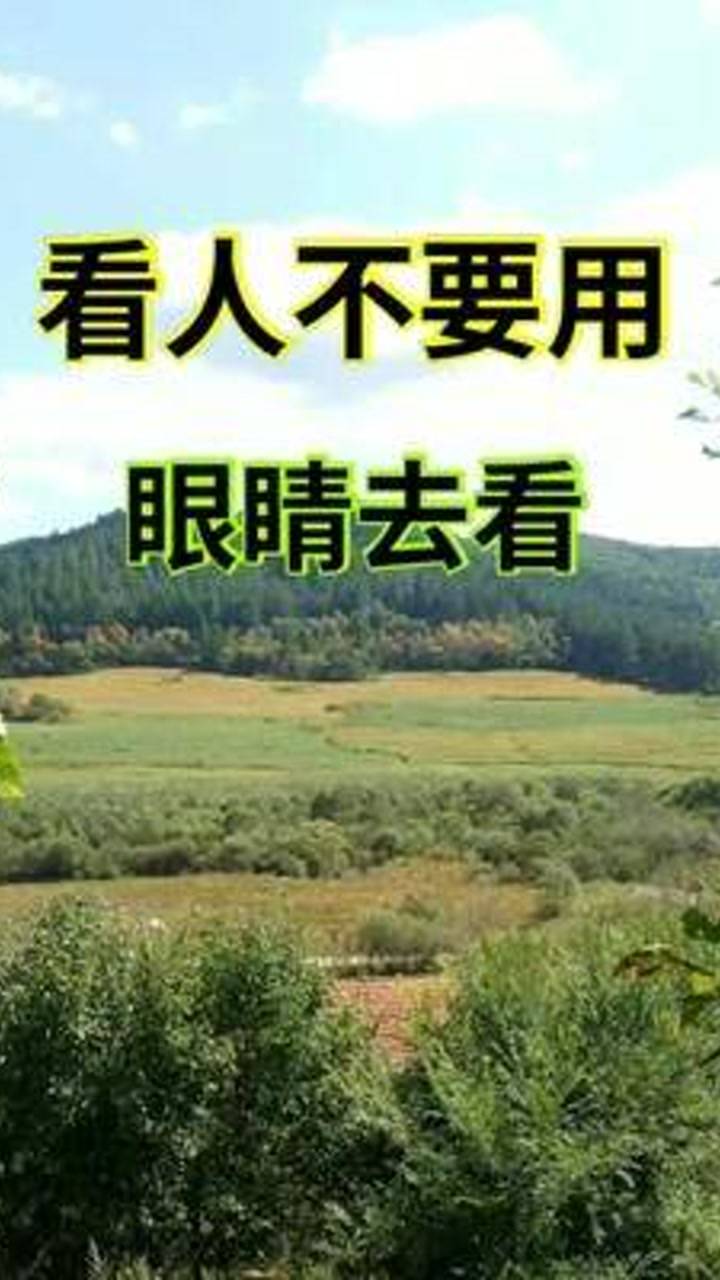 青青青国产费日久见证品质与时光的沉淀，探索国货魅力，传承经典工艺