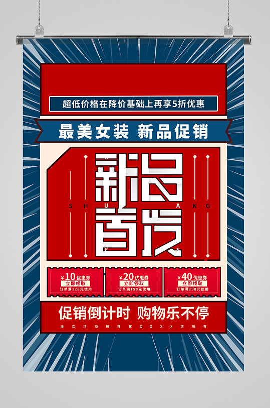 无码最新视频，高清无码资源，独家首发，畅享极致视觉盛宴，立即点击观看