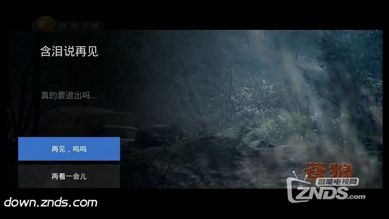 4k一级婬片videosHD高清资源，流畅观看，极致画质体验，最新合集下载