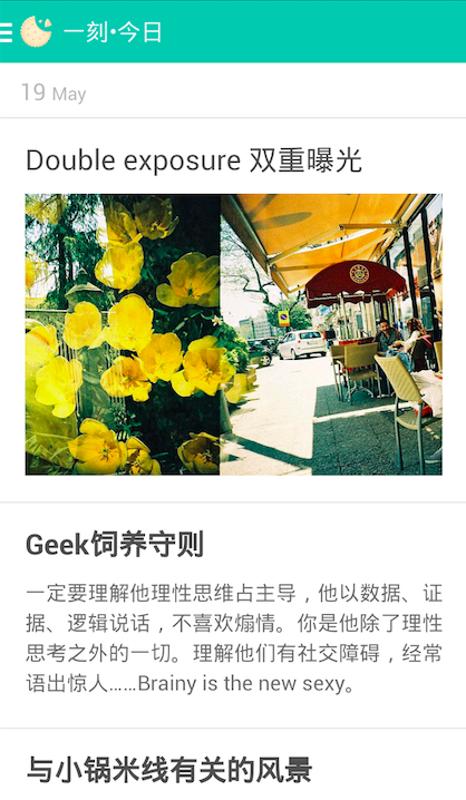 欧美gay在线免费观看高清视频，畅享精彩内容，随时随地轻松看