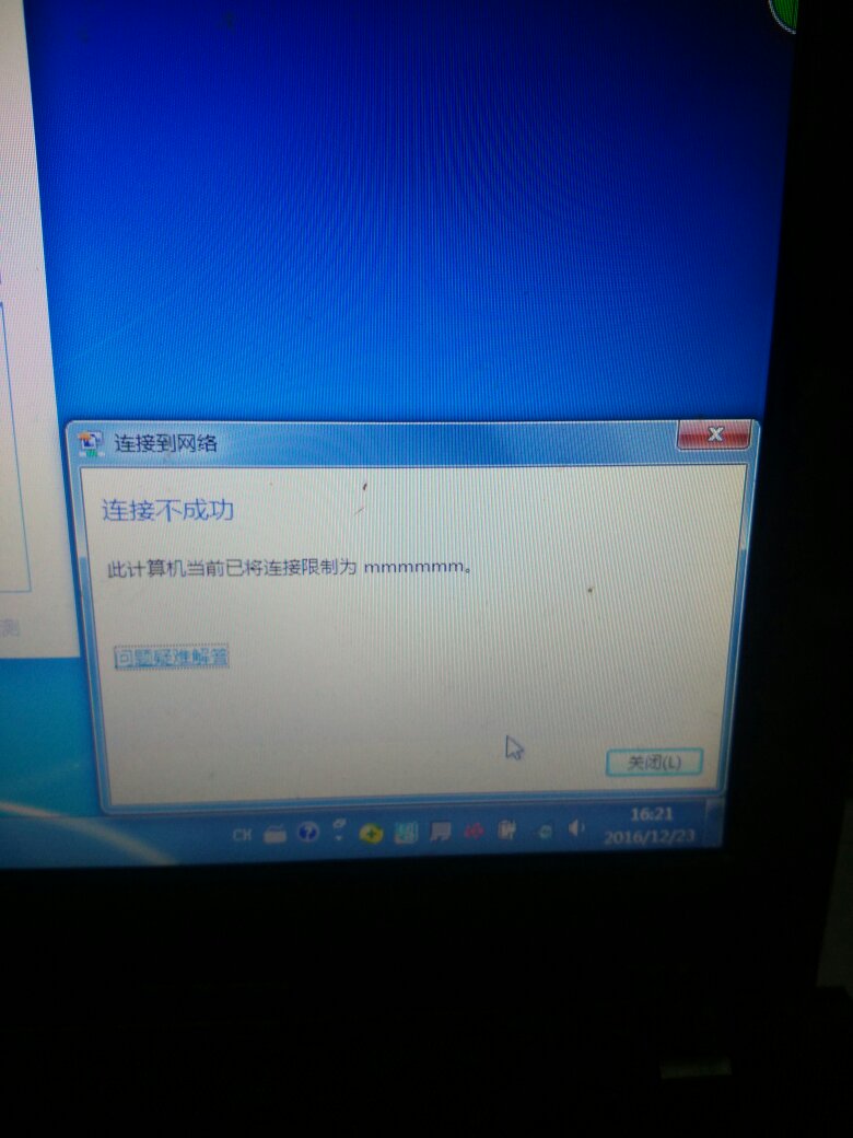 免费看干逼浜，独家资源每日更新，高清画质无广告，手机电脑都能看