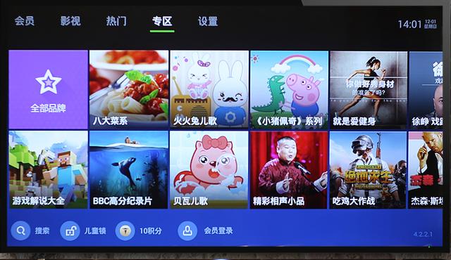 免费观看AAAAA片高清视频在线畅享无广告流畅体验 免费观看AAAAA片高清视频在线畅享无广告流畅体验