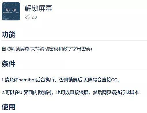 783成人世界探索精彩人生，解锁快乐密码，发现无限可能