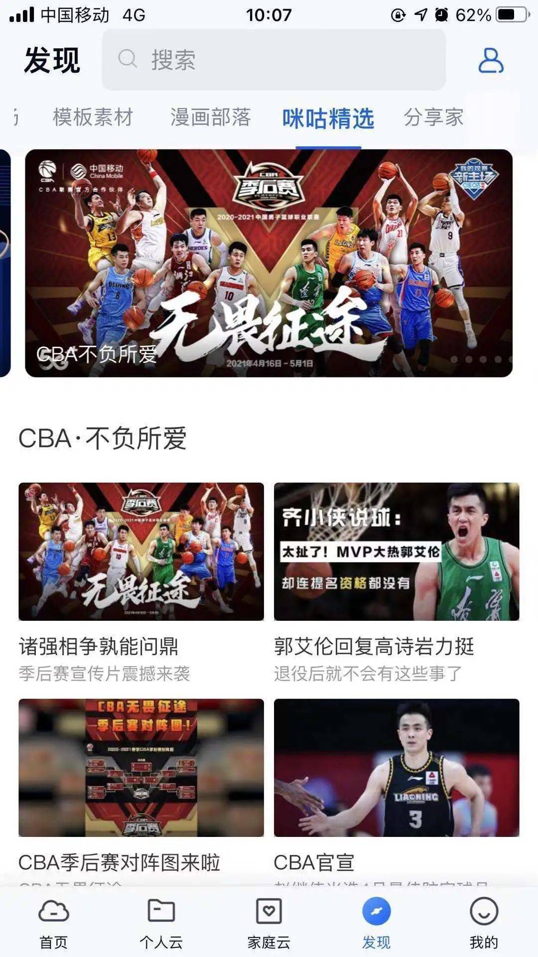 欧美一级特黄AAAAAAA浜震撼来袭，极致视觉盛宴，独家高清资源限时放送