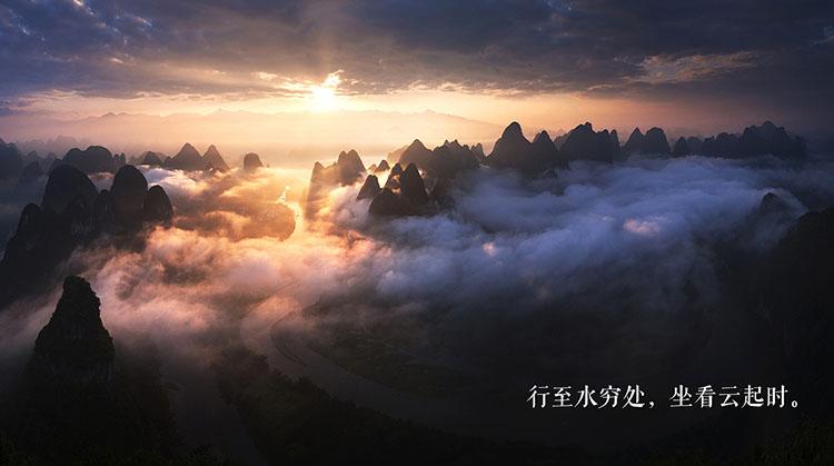 人与拘日B探寻内心自由之路，挣脱束缚寻找真我，拥抱生活的无限可能
