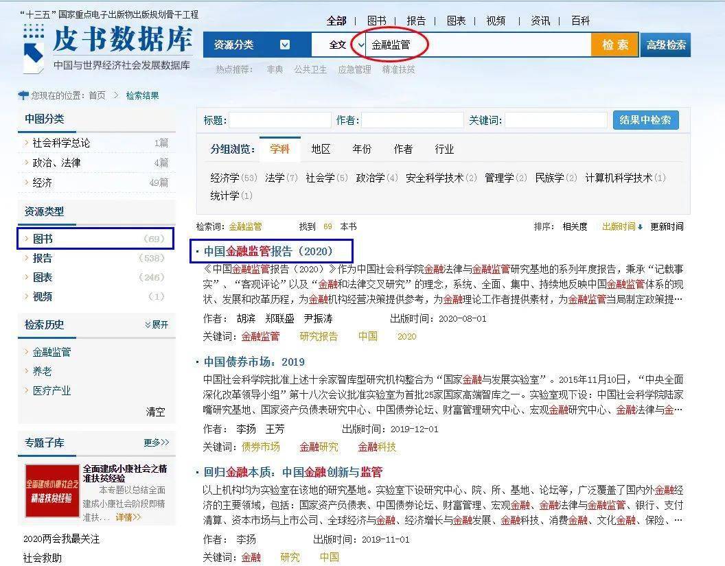 蜜芽免费无码婬片AAAA片在线观看，高清无广告，畅享极致体验，最新热门资源一网打尽