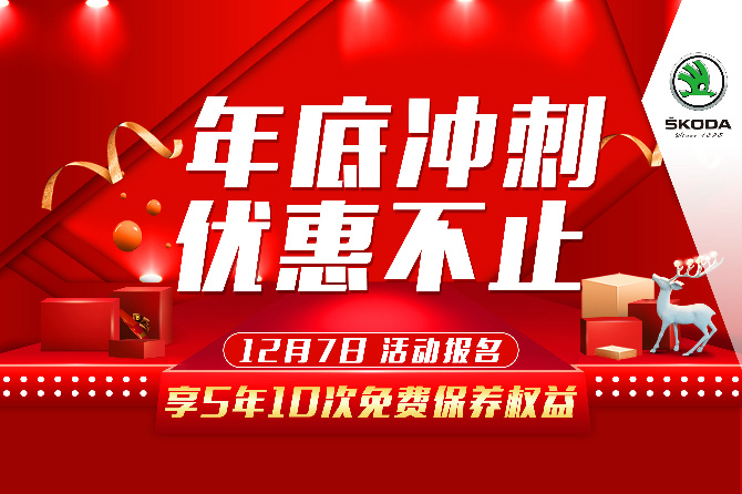 中国学生免费获取XXXXX69资源，轻松学习，快速提升，福利满满，限时优惠