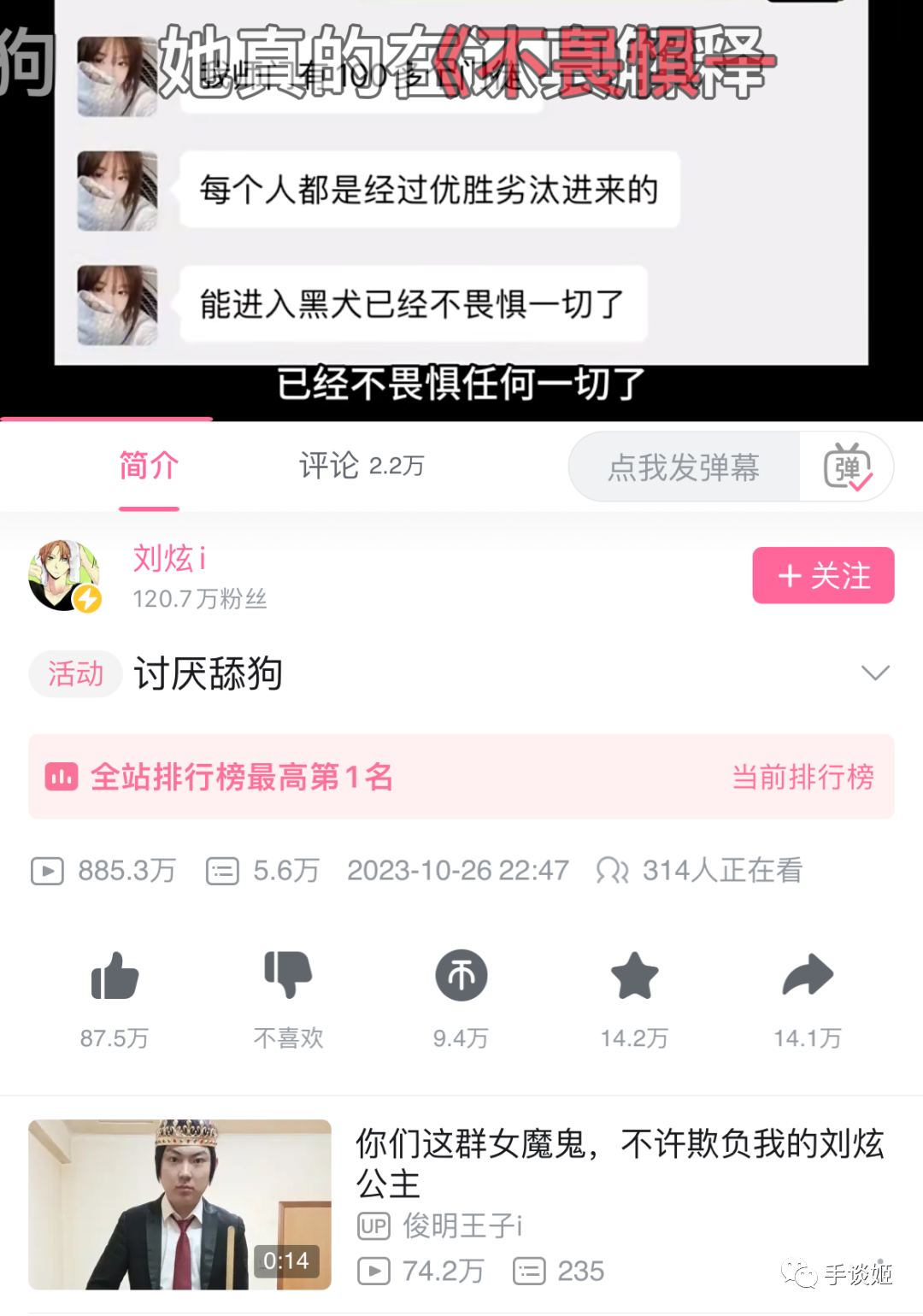 ass明泬Pics大全精选高清资源，最新合集下载，热门推荐一网打尽