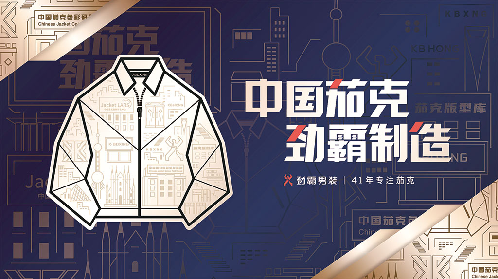 色即是色欧美风潮席卷全球，探索大胆美学，重塑时尚定义