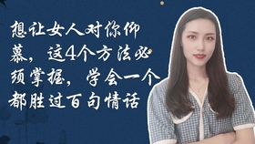 2.老女人伦理困境，家庭责任与社会偏见，情感纠葛的深度剖析