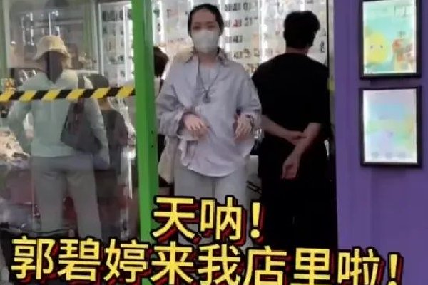 2.国产老太婆精品久久久久，优质精选，不容错过，经典永流传