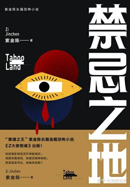 女僧尼佛的A级毛片揭秘，修行与欲望交织，探寻禁忌背后的心灵真相