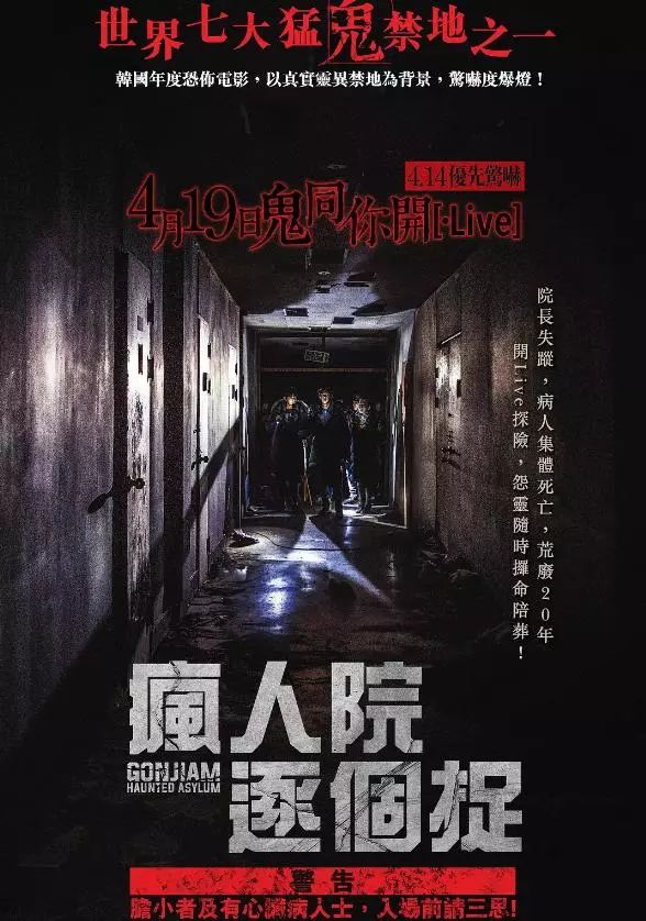 女人被添全过程A片添激情演绎，真实场景重现，细节刻画入微，感官刺激强烈