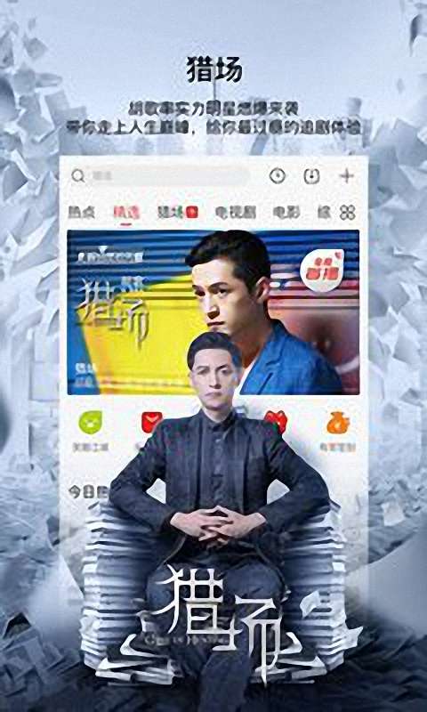 青青草亚洲日韩欧美二区三区最新资源合集，免费在线观看高清视频，热门影视一网打尽