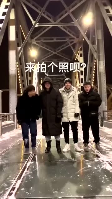 俄罗斯毛耸耸BBBBBB探秘冬日奇幻雪景与极光之旅，感受北国神秘魅力，体验独特冰雪文化