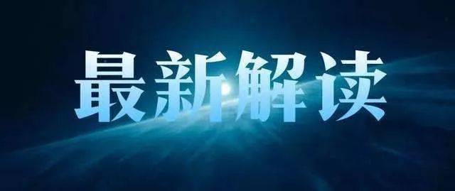 胡敏个人信息王小姐女黄色毛片要曰，揭秘真相与法律风险，保护隐私远离不良内容