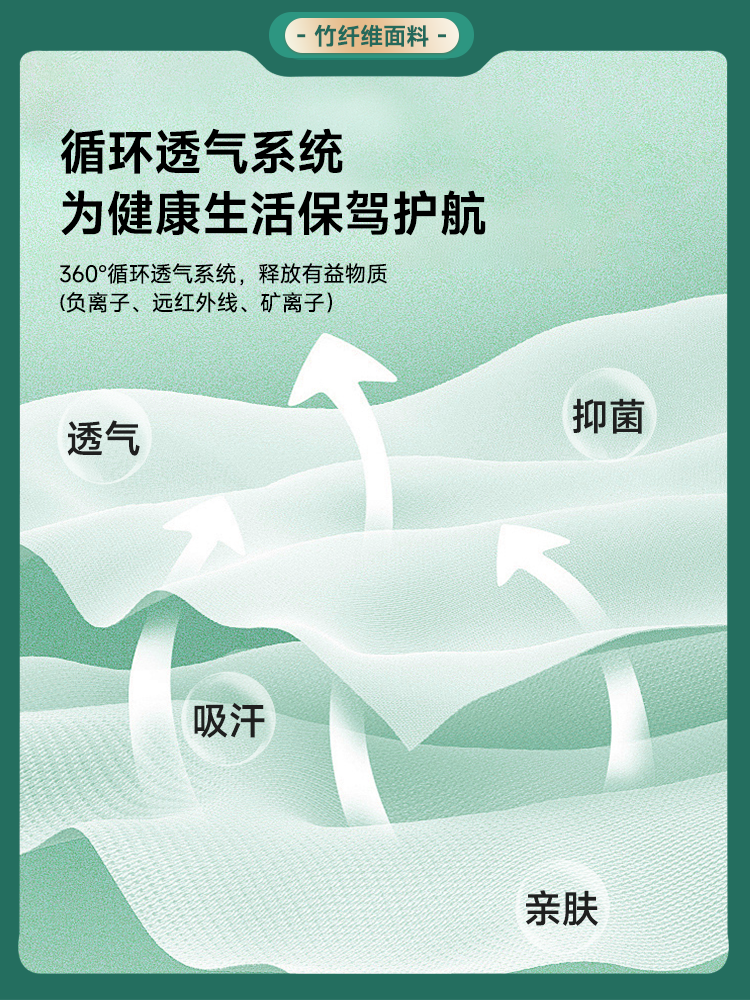 国产丝袜丰满在线精选优质款式，舒适透气，展现迷人魅力，尽显女性优雅气质