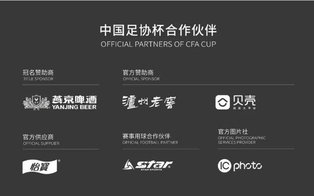 "eeuss久久精彩呈现，探索无限可能，发现全新体验"
