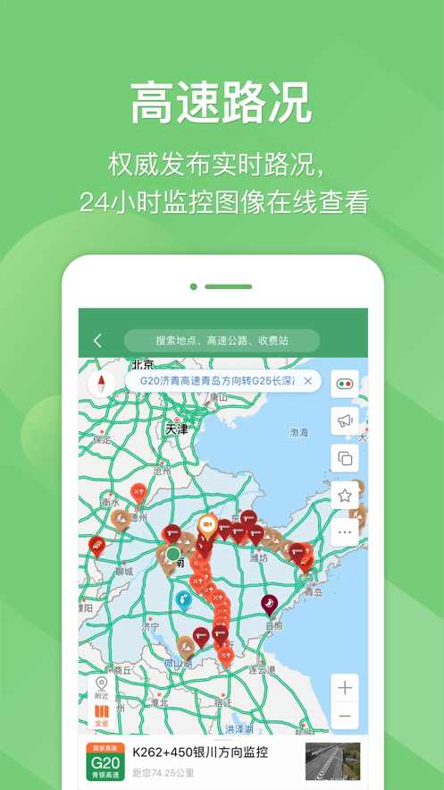 国产人伦子伦一级A片下载精彩资源,高清画质,免费高速下载,尽享极致体验 国产人伦子伦一级A片下载精彩资源,高清画质,免费高速下载,尽享极致体验