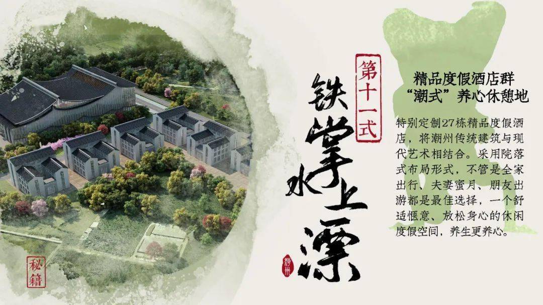 印度肥妇毛多水多浜的独特魅力，探索其背后的文化秘密，揭秘传统与现代的融合