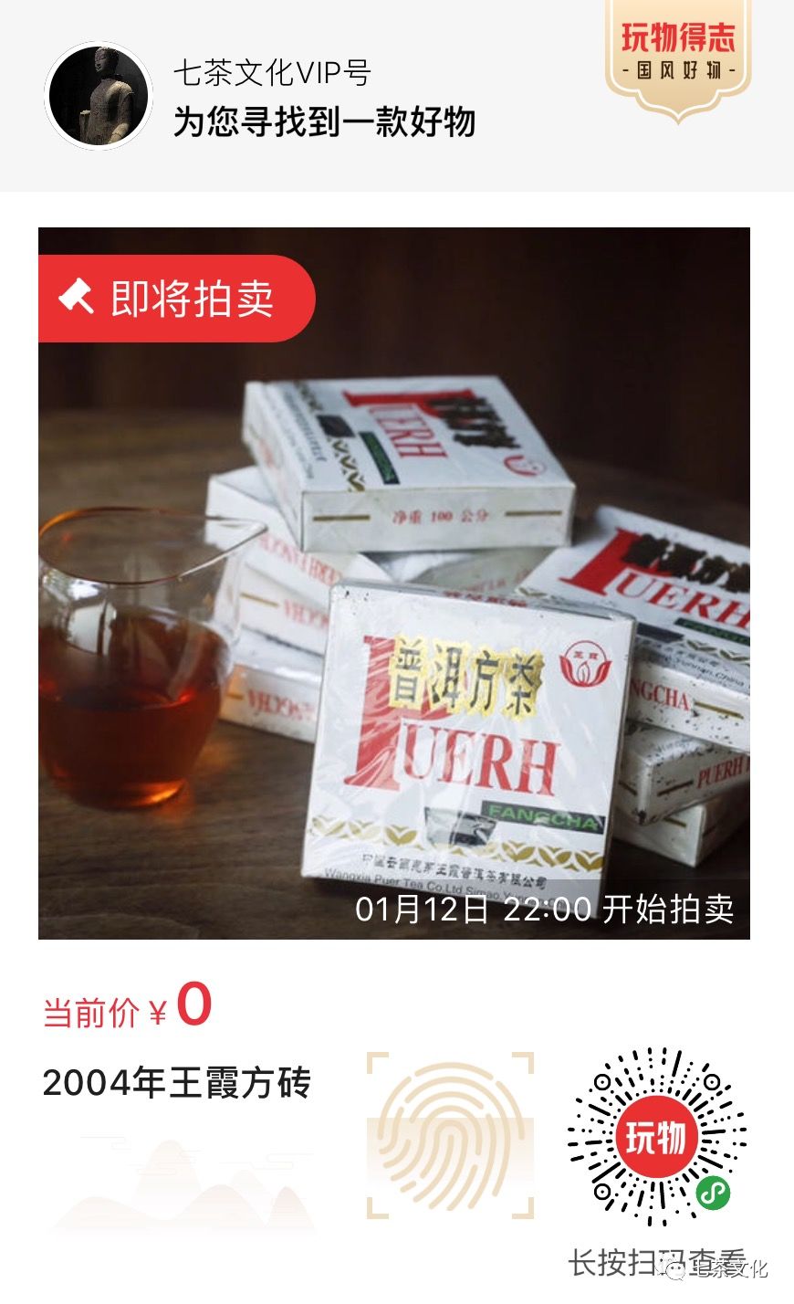 99久久精品费精品999精选优质好物推荐，超值优惠，限时抢购，不容错过