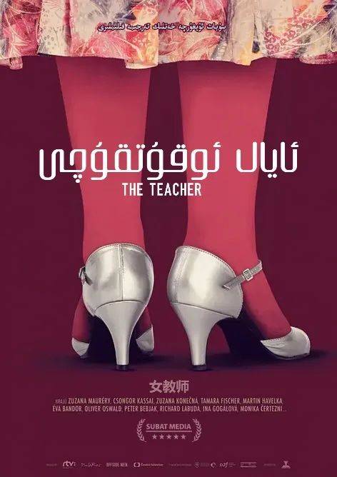 97女人天堂在线超碰最新资源，高清无码，免费观看，畅享极致体验