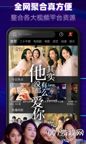 免费看色情视频网站，高清无码资源，在线观看无需注册，海量影片随心选