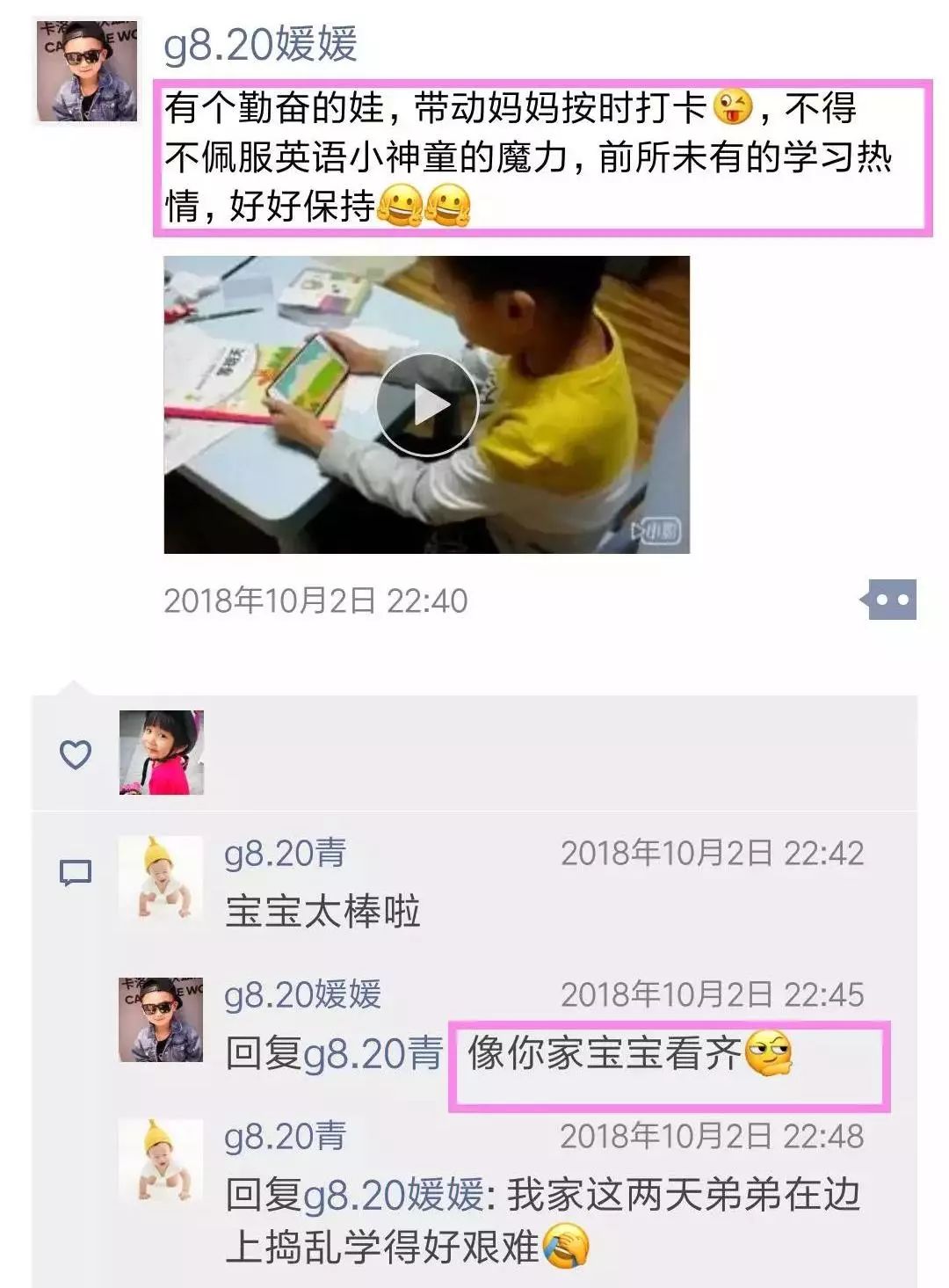 2.色婷婷在线中文字幕高清画质，海量资源，免费观看体验极佳