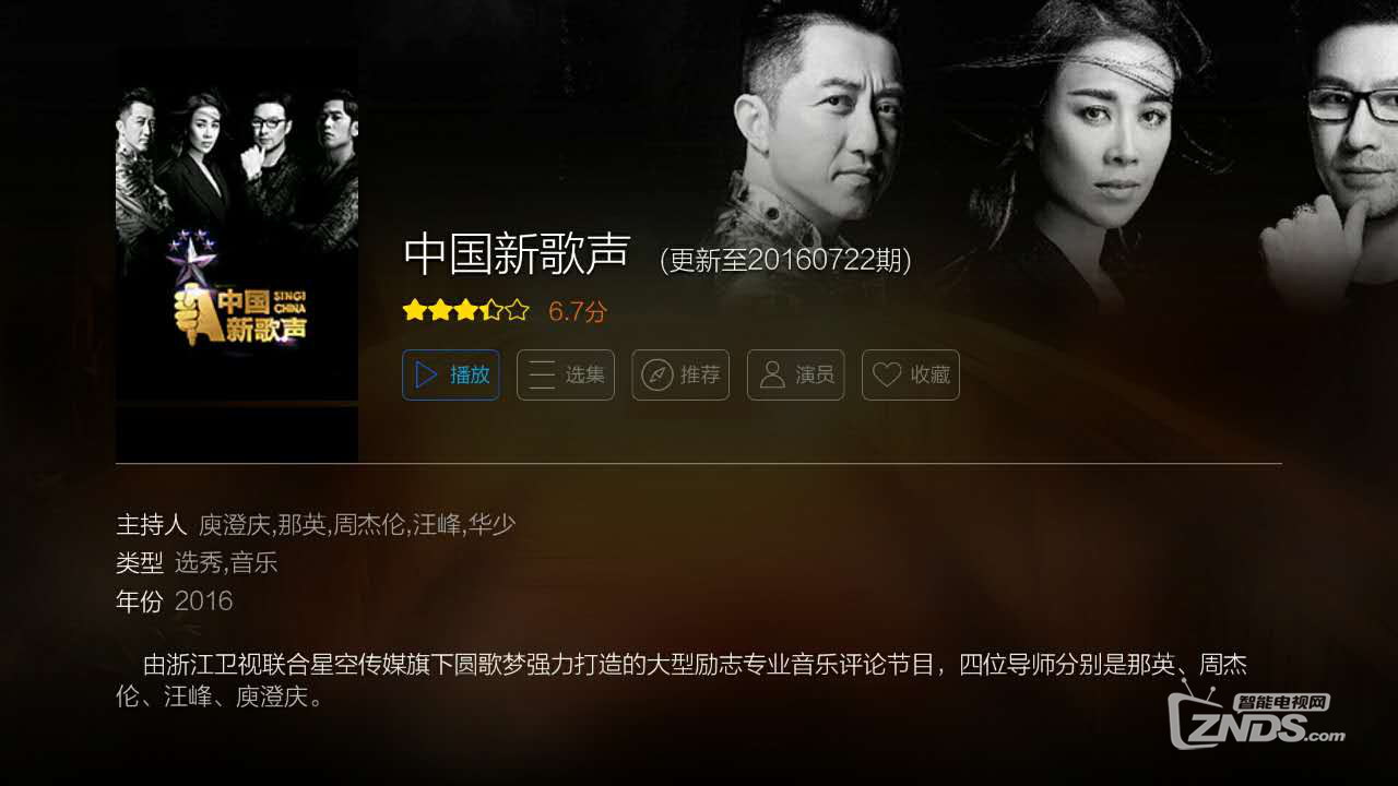 东京热无码不卡流畅观看高清视频，畅享极致体验，无缓冲无延迟