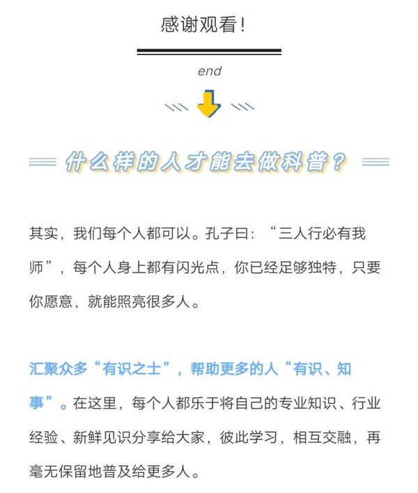 自由捆绑freebdsmhd高清免费观看，畅享无限制体验，精彩内容等你发现