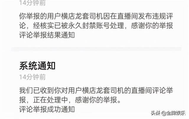 老司机视频免费永久看不停，精彩内容随心享，畅快体验无限制