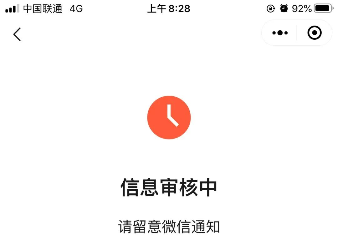 耄耋老太性视频在线播放浜引发热议，网友热议老年人权益保护，平台内容审核引关注