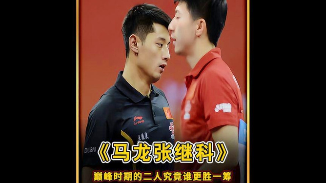 2.小志初战胡秀英，狭路相逢勇者胜，热血激斗震撼全场