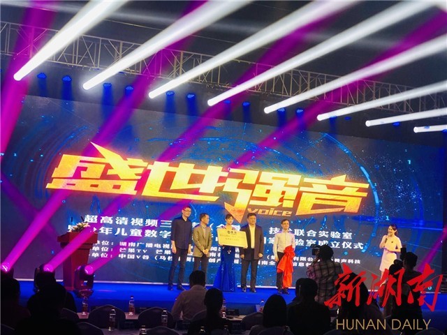5G超清二人免费视频hd浜极致视听盛宴，流畅观影体验，畅享高清画质