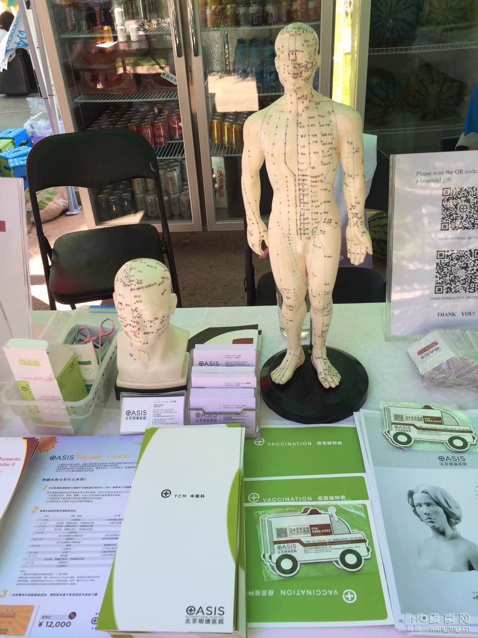 91精品无码人妻天堂，极致诱惑体验，探索私密视觉盛宴，享受高清无码乐趣