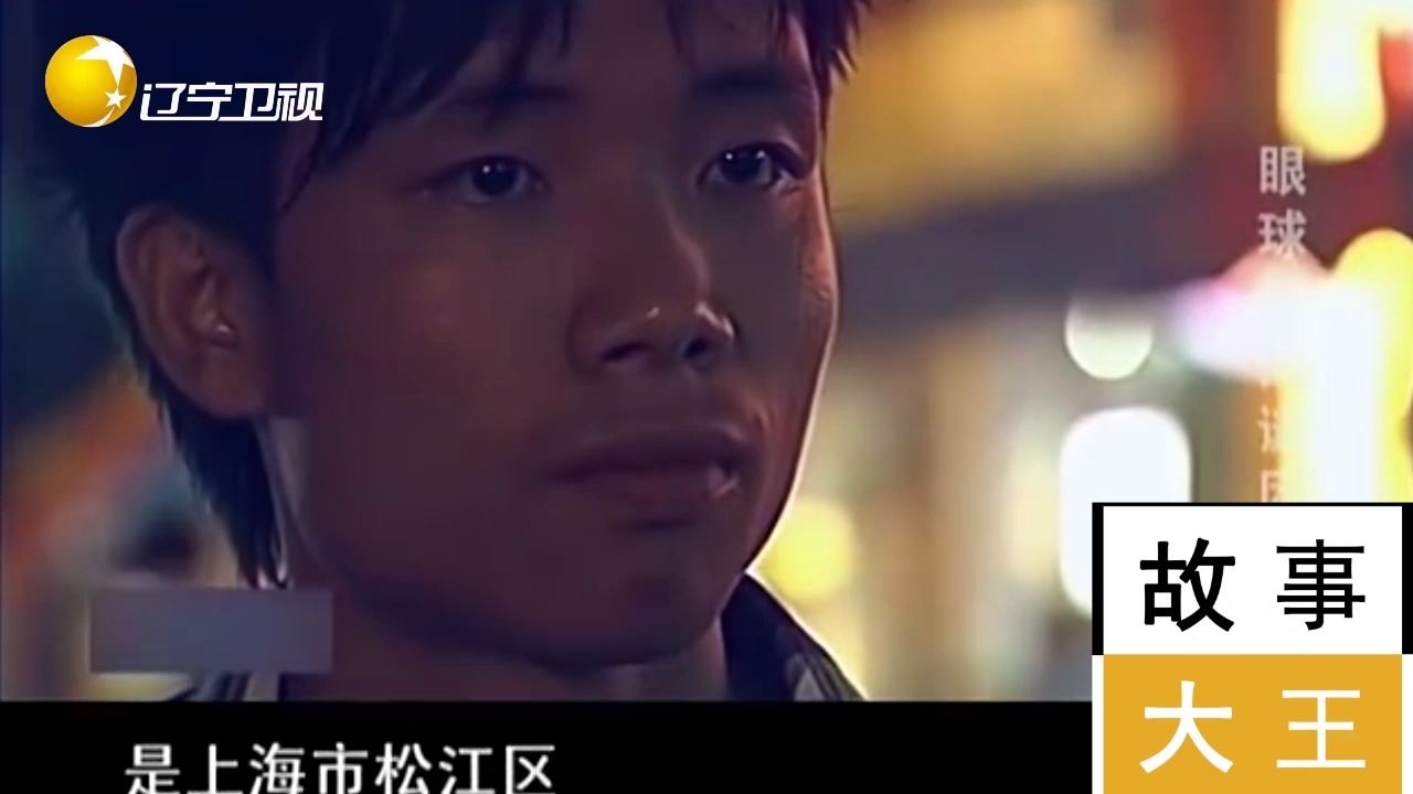 女警察VK遭TK折磨，残酷手段曝光，真相令人震惊
