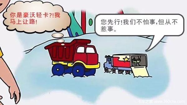 2.91孕妇国产精品热卖榜单，舒适安全，高性价比，孕妈必备好物