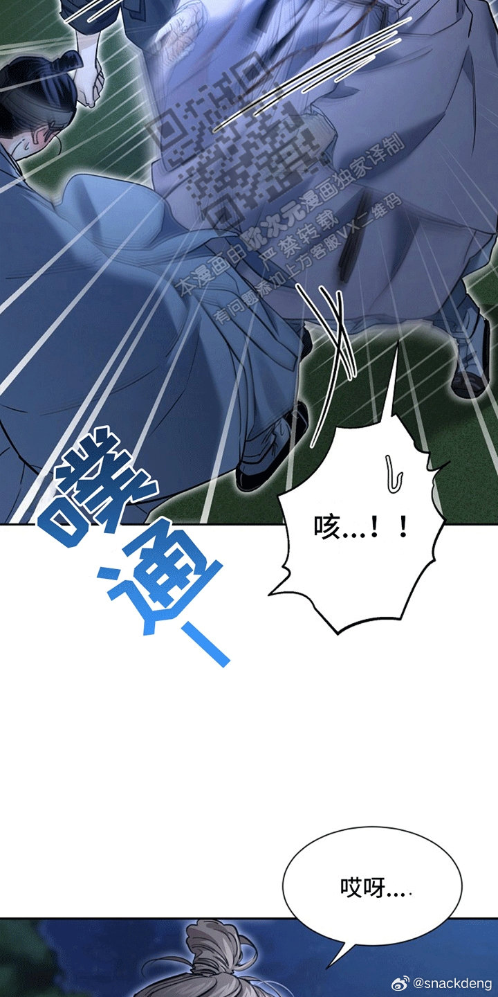 日韩做受高潮电影o漫画浜,探索禁忌之恋,揭秘情欲艺术,感受极致感官冲击 日韩做受高潮电影o漫画浜,探索禁忌之恋,揭秘情欲艺术,感受极致感官冲击