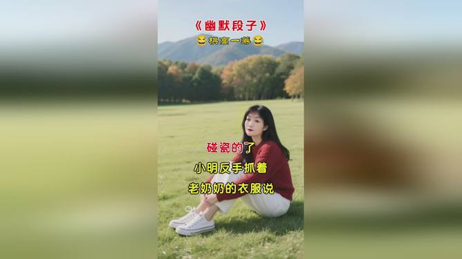 Free袖珍人性HD带来高清便携新体验，轻松捕捉生活美好瞬间，随时随地享受视觉盛宴