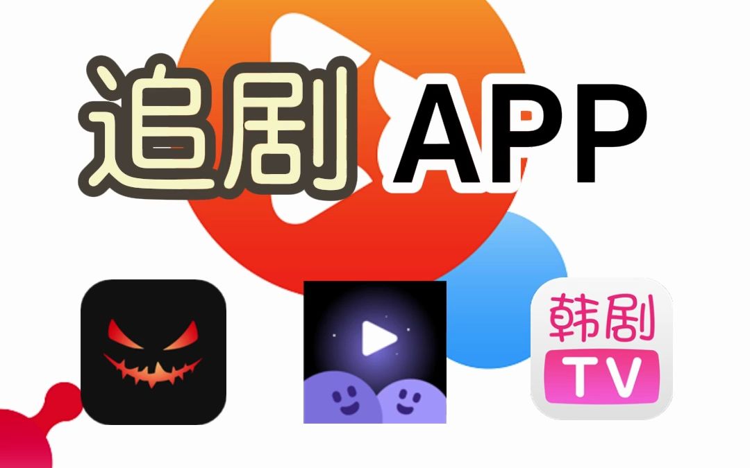 亚洲日韩vA在线畅享热门影视,独家资源,高清画质,随时随地追剧无忧 亚洲日韩vA在线畅享热门影视,独家资源,高清画质,随时随地追剧无忧