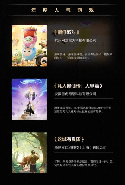 久久亚洲精品亚洲美女综合国产电影推荐，热门佳作盘点，2023最新片单不容错过