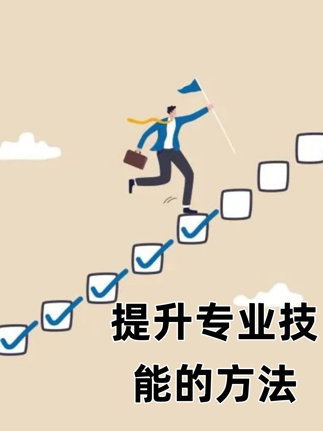 日本护士浜崎的护理日常，暖心故事，专业技巧分享