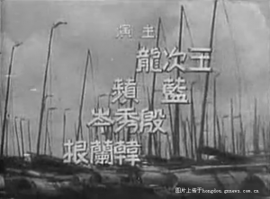 老太A片传奇老太A片故事老太A片人生,岁月如歌老太A片,银幕风华老太A片,光影记忆 老太A片传奇老太A片故事老太A片人生,岁月如歌老太A片,银幕风华老太A片,光影记忆