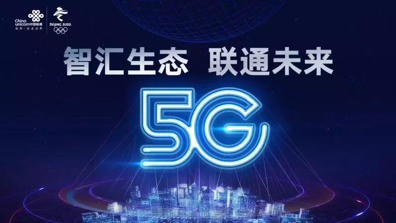 5G时代久热精品视频一区新体验