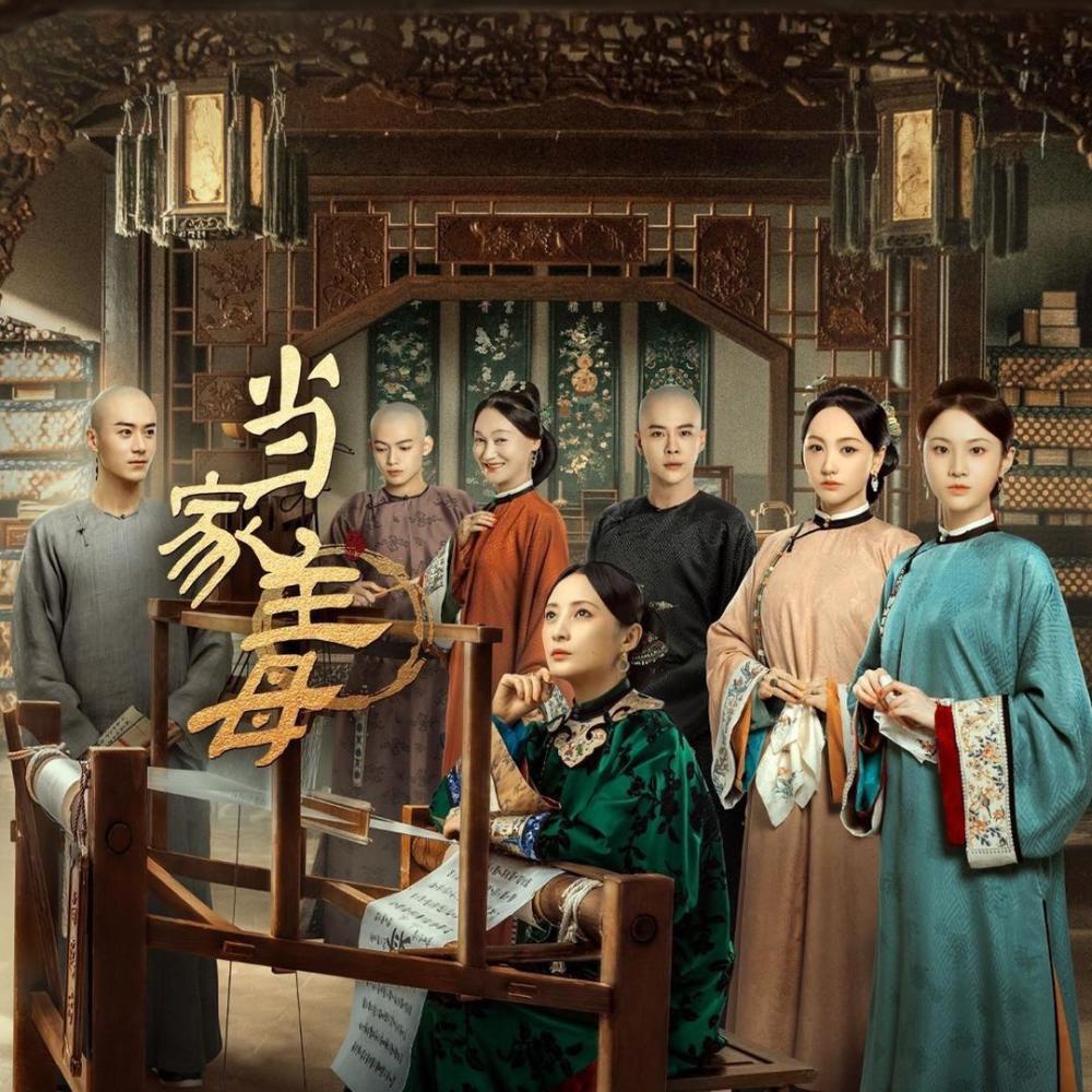 中国老女人浜的传奇故事，探寻岁月沉淀的美丽，感受独特文化魅力