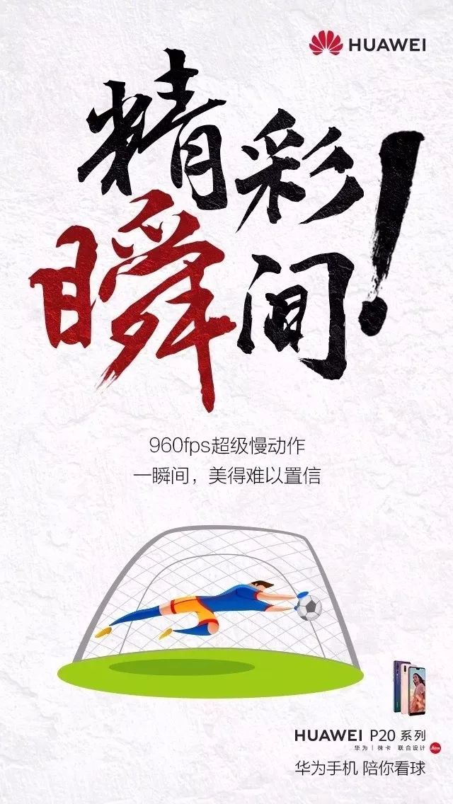 Feexxx18带来全新体验，探索未知乐趣，解锁精彩世界